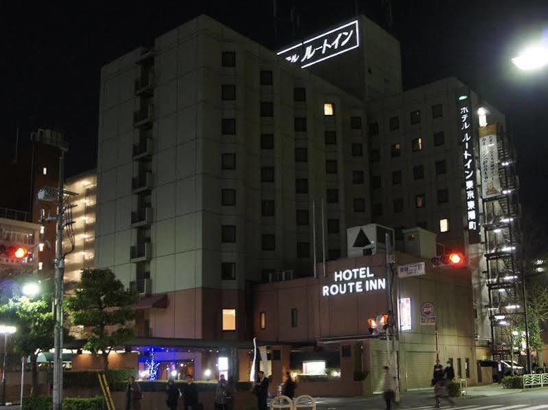 Route-inn Grand Toyocho Tóquio